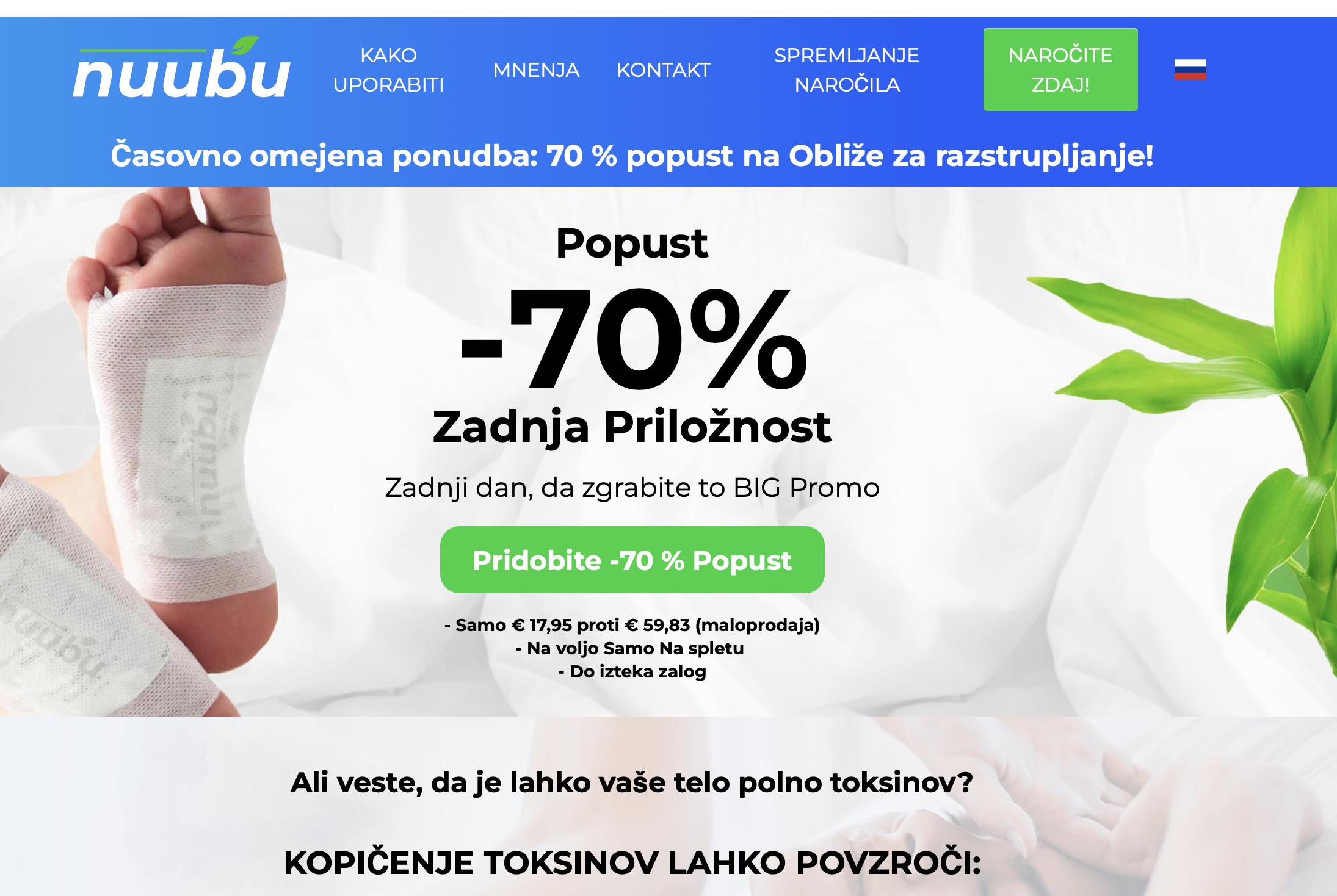 Nuubu
